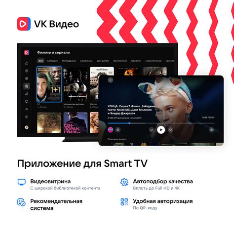 samusa vk|Live: Samusa@ — Видео .